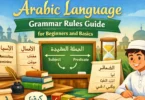 arabic language grammar rules guide for beginners and basics