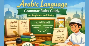 arabic language grammar rules guide for beginners and basics